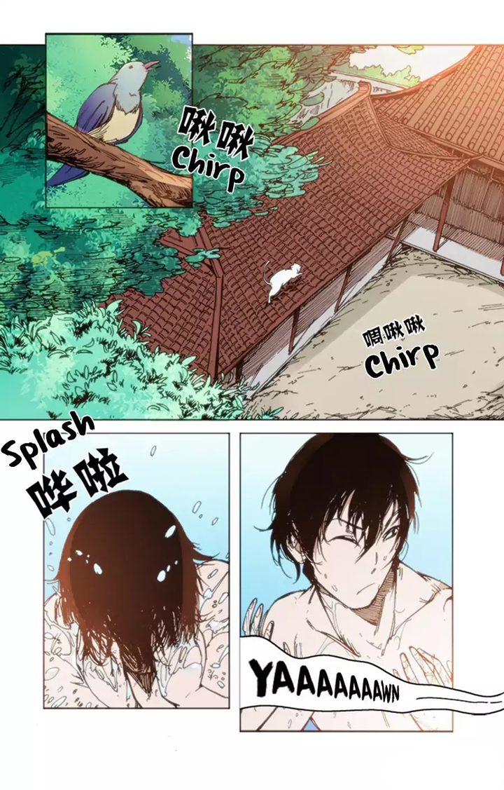 Red Spirit Chapter 54 Gambar 3
