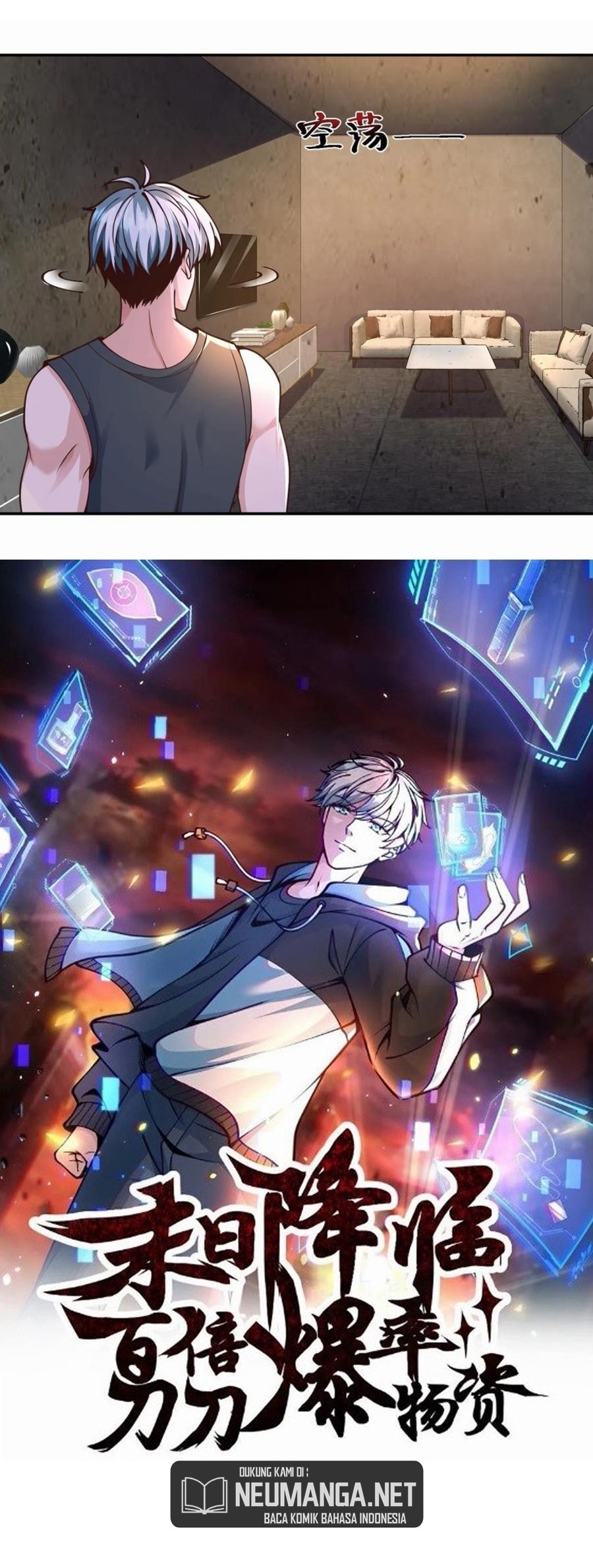 Apocalypse 100% Drop Rate Chapter 08 Gambar 8