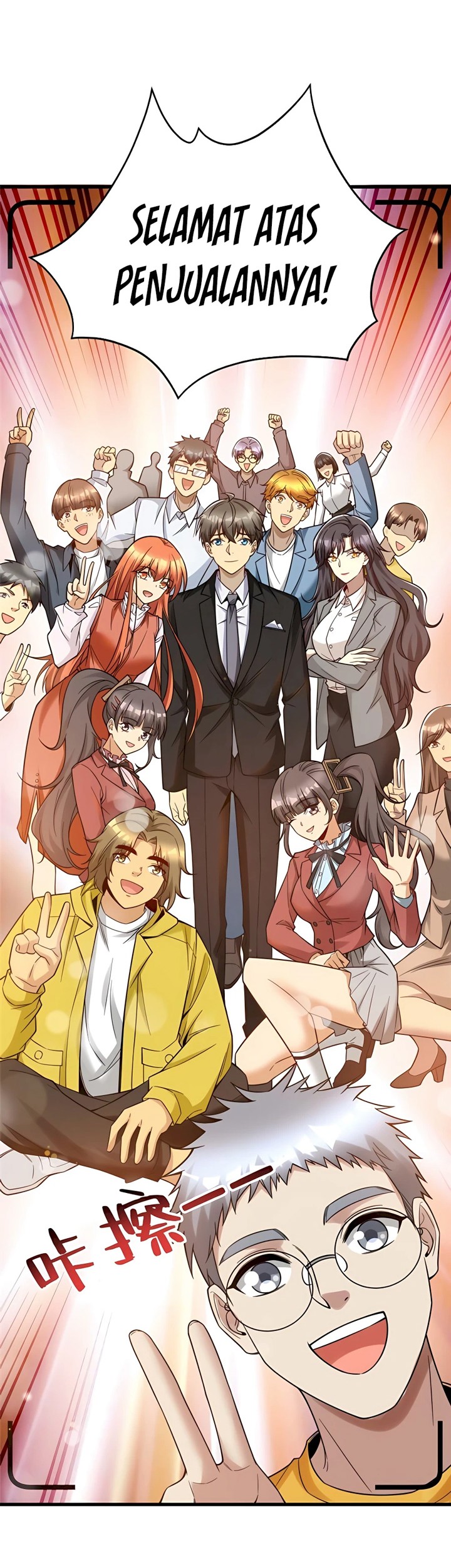 Losing Money to Be a Tycoon Chapter 59 Gambar 12