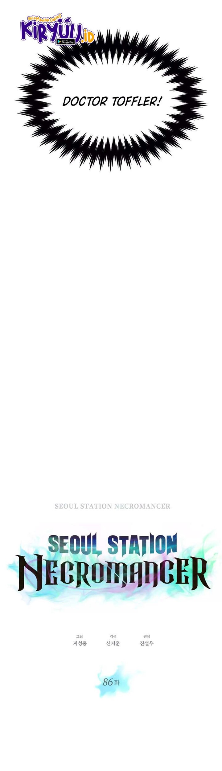 Seoul Station Necromancer Chapter 86 Gambar 4