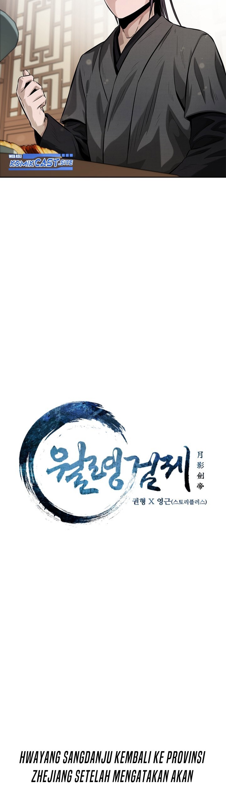 Moon-Shadow Sword Emperor Chapter 27 Gambar 20