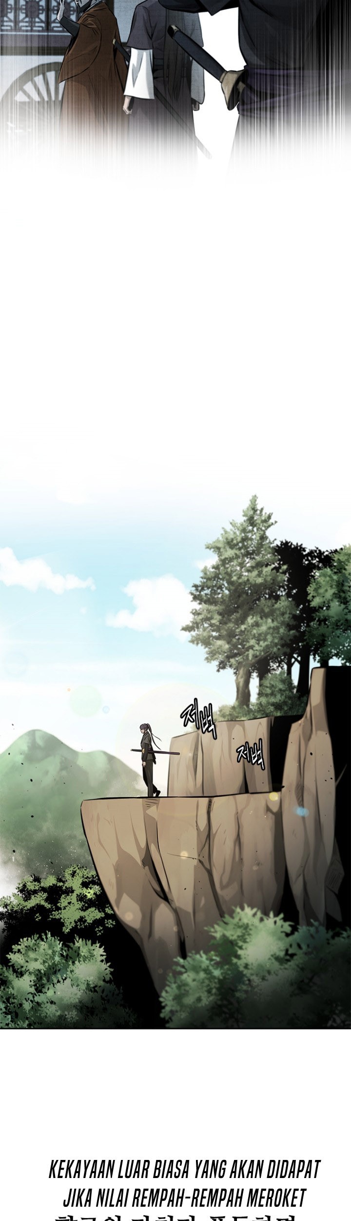 Moon-Shadow Sword Emperor Chapter 27 Gambar 22