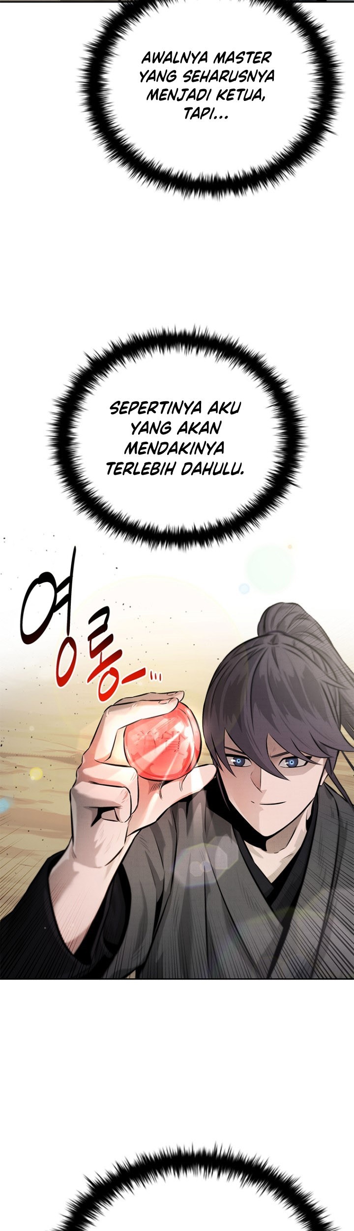Moon-Shadow Sword Emperor Chapter 27 Gambar 26