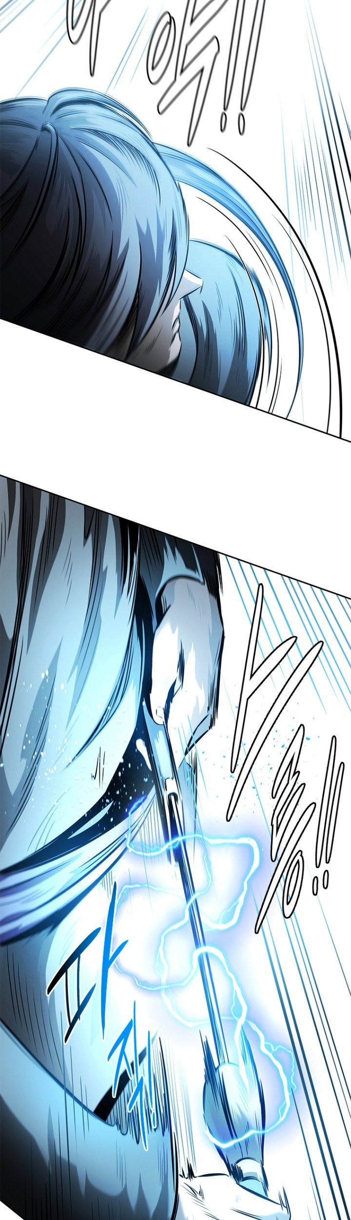 Moon-Shadow Sword Emperor Chapter 27 Gambar 30