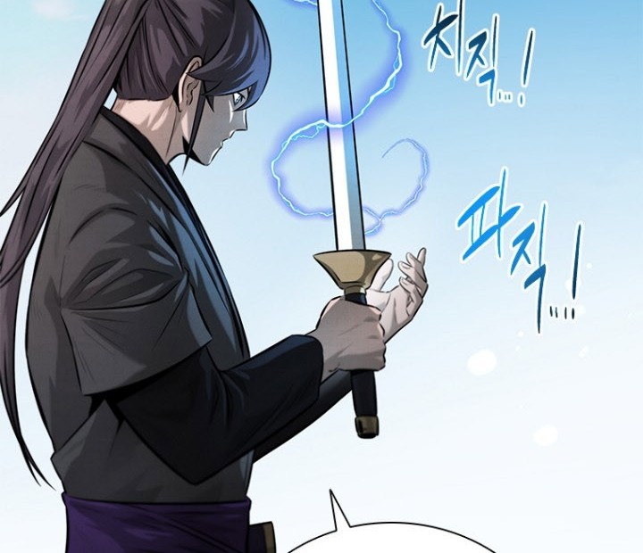 Moon-Shadow Sword Emperor Chapter 27 Gambar 37