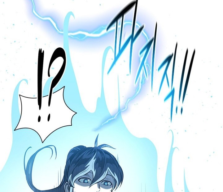 Moon-Shadow Sword Emperor Chapter 27 Gambar 41
