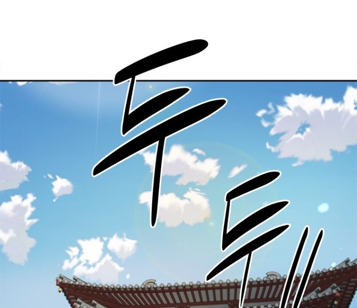 Moon-Shadow Sword Emperor Chapter 27 Gambar 57