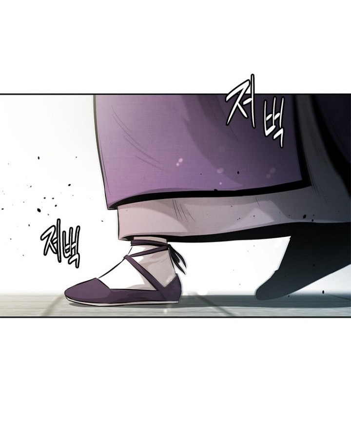 Moon-Shadow Sword Emperor Chapter 27 Gambar 69