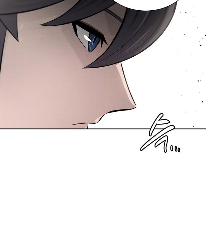 Moon-Shadow Sword Emperor Chapter 27 Gambar 73