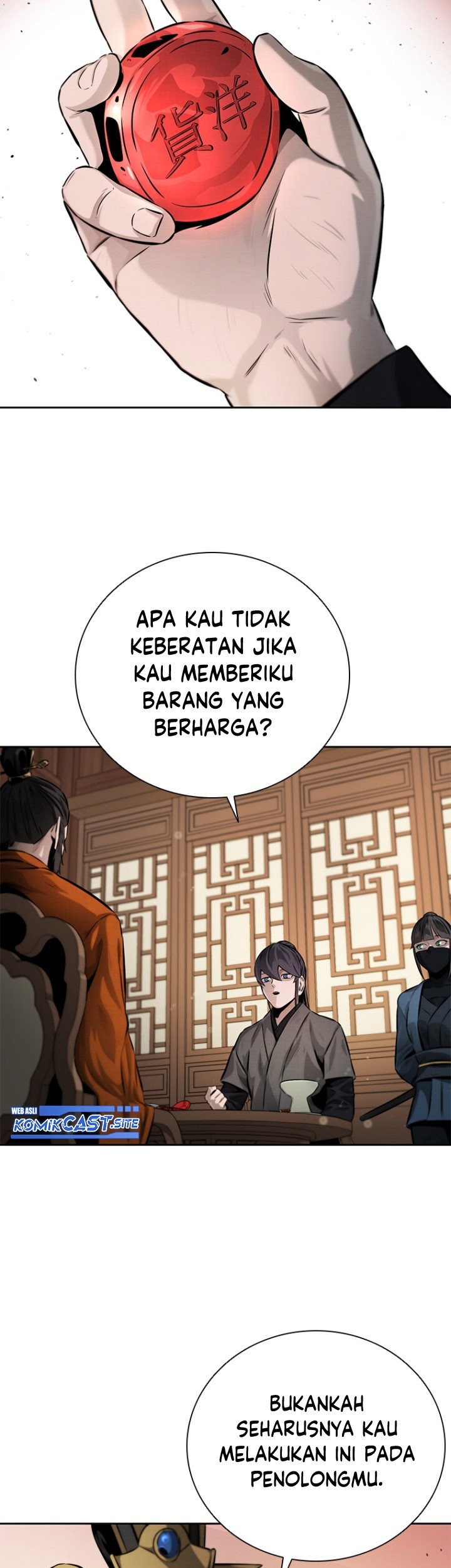 Moon-Shadow Sword Emperor Chapter 27 Gambar 16