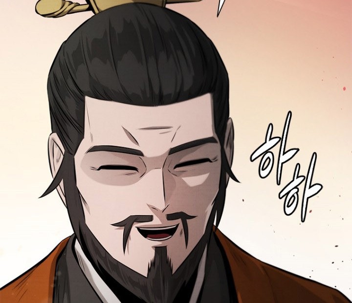 Moon-Shadow Sword Emperor Chapter 27 Gambar 17