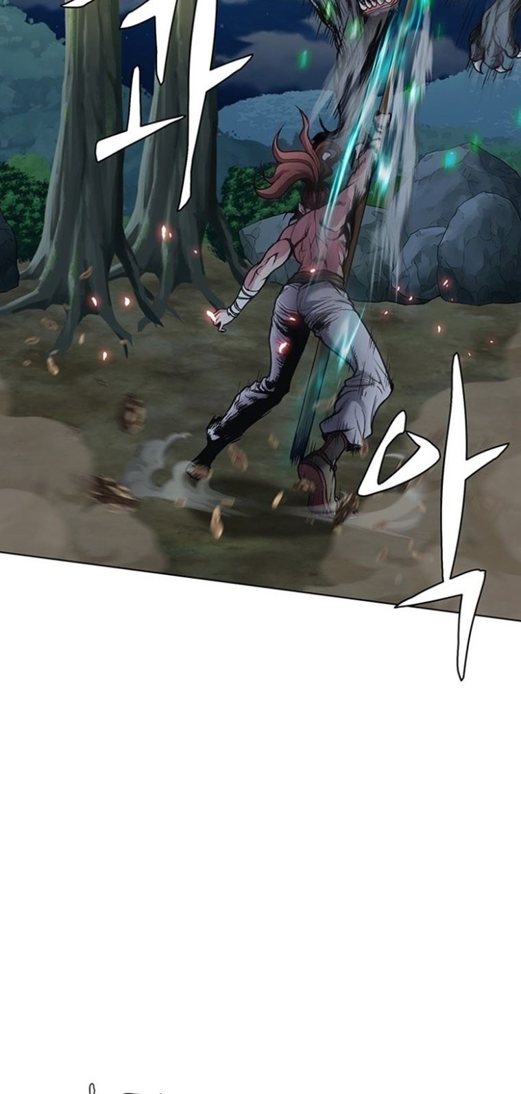 The Flag Bearer Warrior Chapter 02 Gambar 32