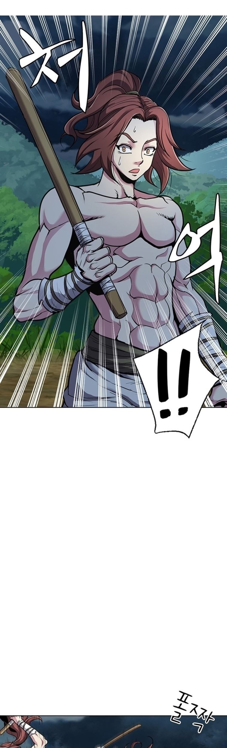 The Flag Bearer Warrior Chapter 02 Gambar 60