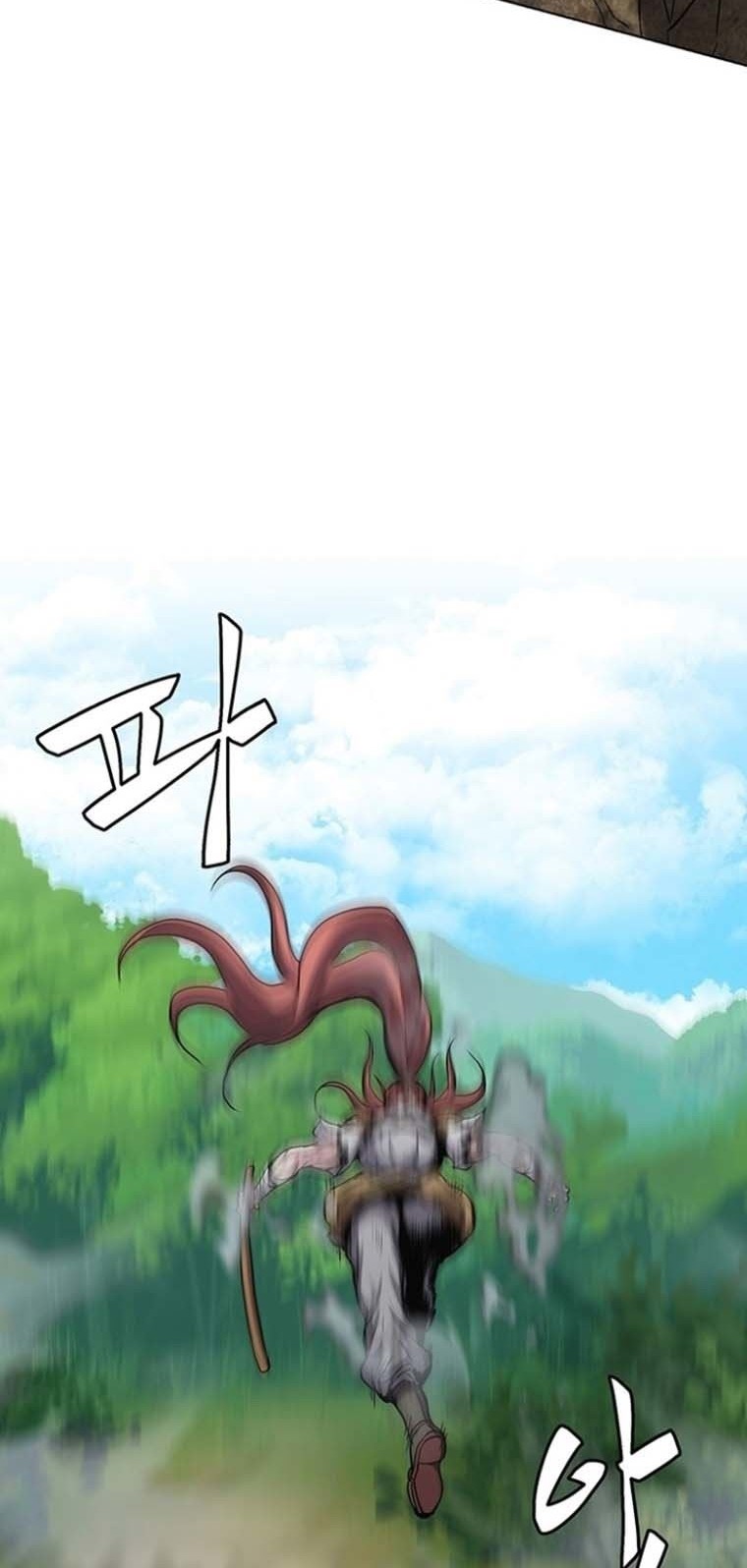 The Flag Bearer Warrior Chapter 02 Gambar 16