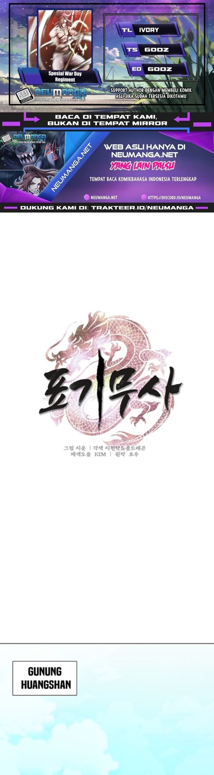 Baca Komik The Flag Bearer Warrior Chapter 01 Gambar 1