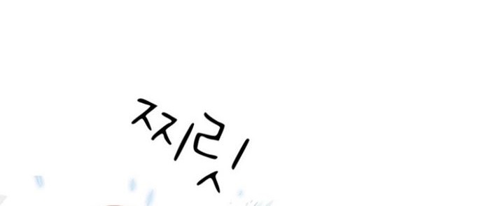 The Flag Bearer Warrior Chapter 01 Gambar 79