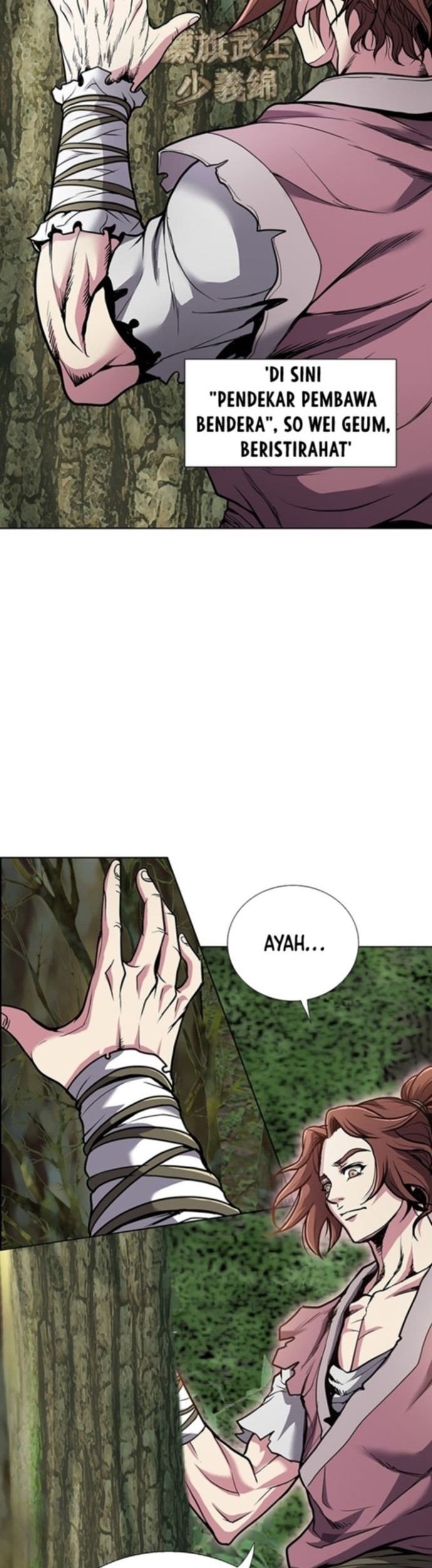The Flag Bearer Warrior Chapter 01 Gambar 5