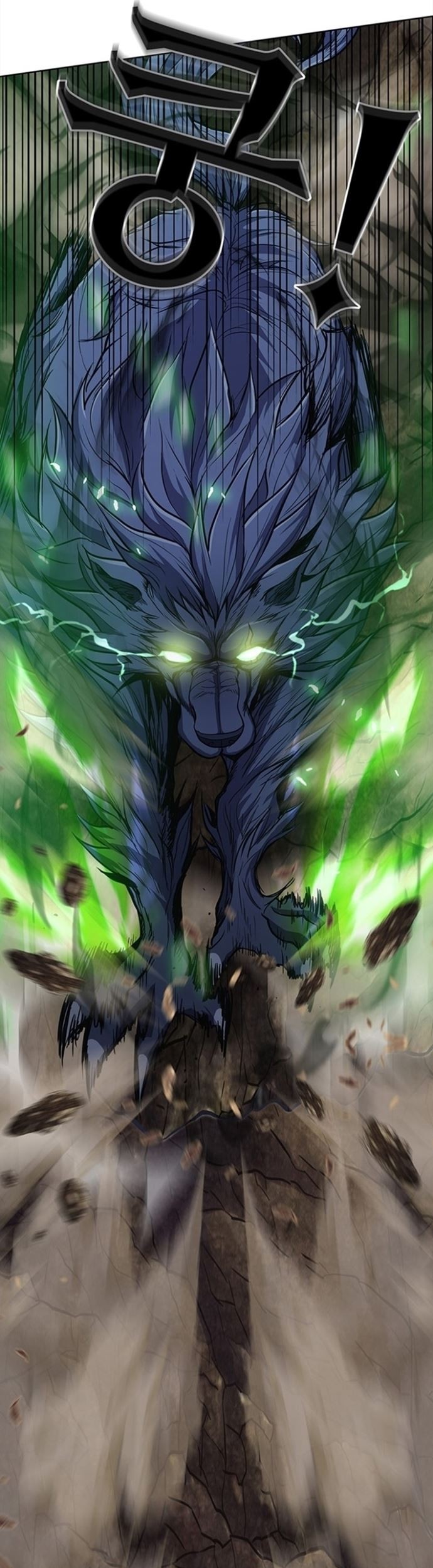 The Flag Bearer Warrior Chapter 01 Gambar 104