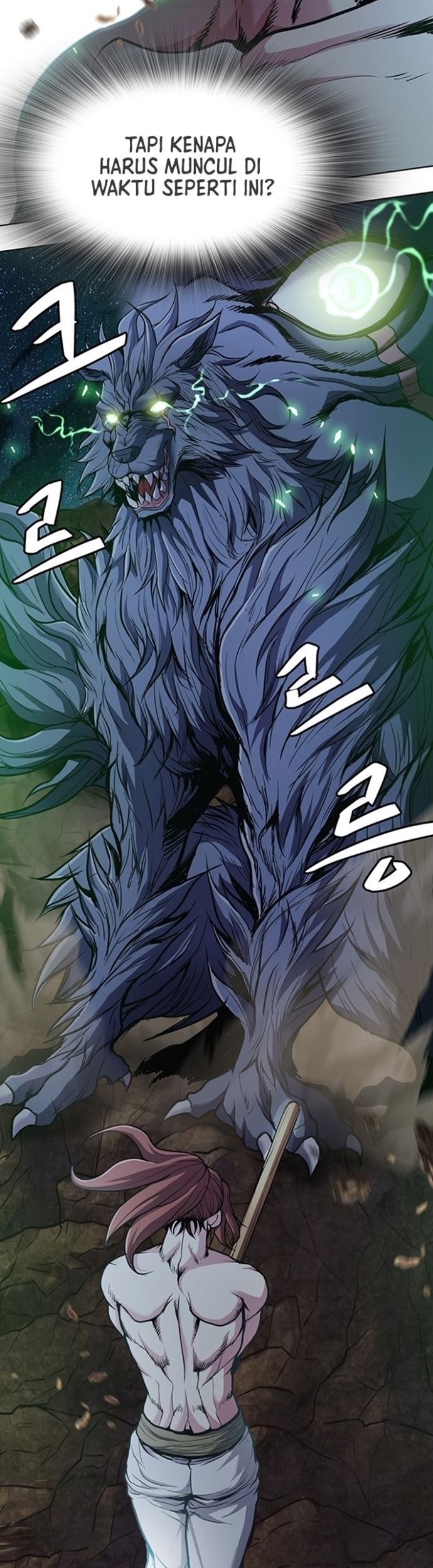 The Flag Bearer Warrior Chapter 01 Gambar 106