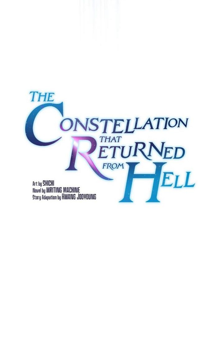 The Constellation that Returned from Hell Chapter 121 Gambar 5