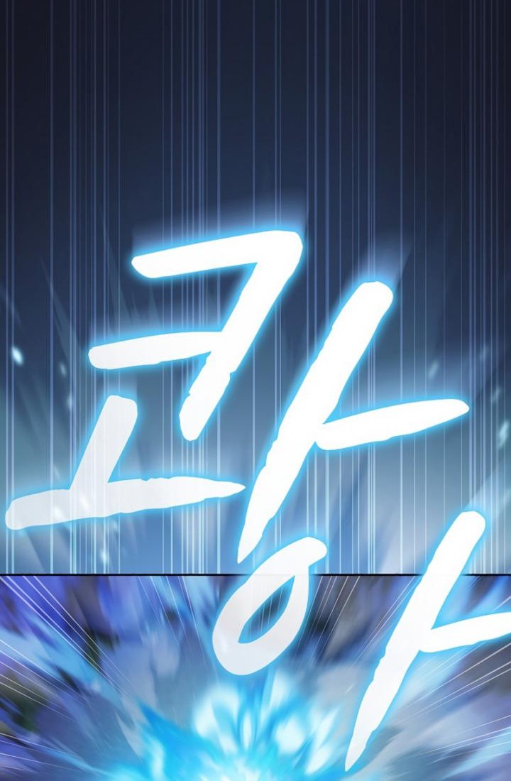 The Constellation that Returned from Hell Chapter 121 Gambar 8