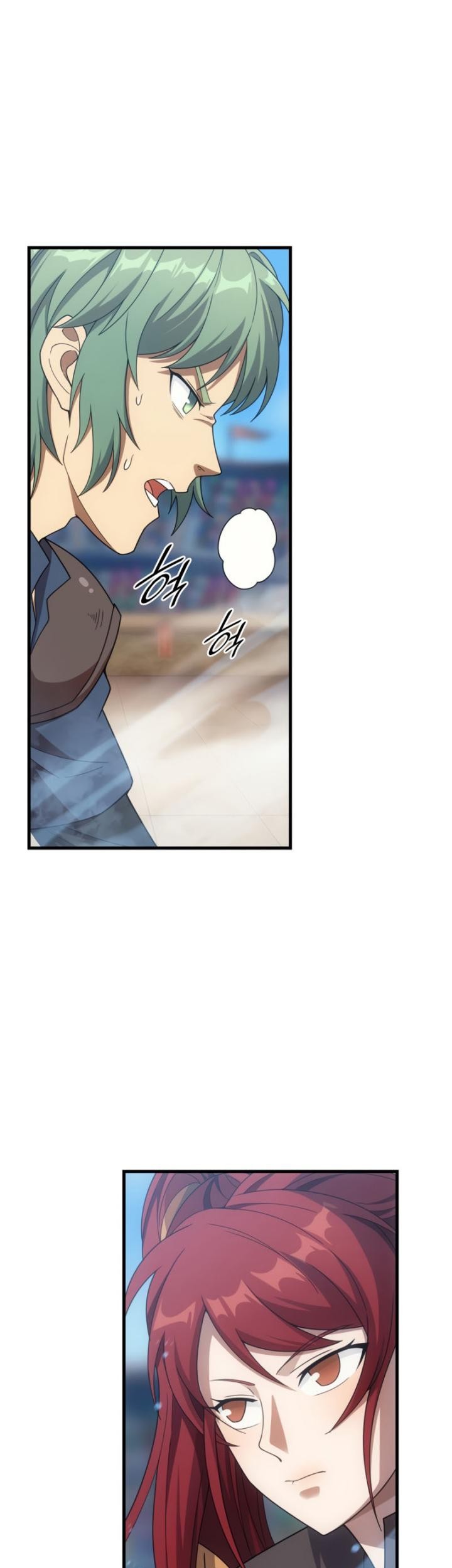 My Civil Servant Life Reborn in the Strange World Chapter 50 Gambar 65