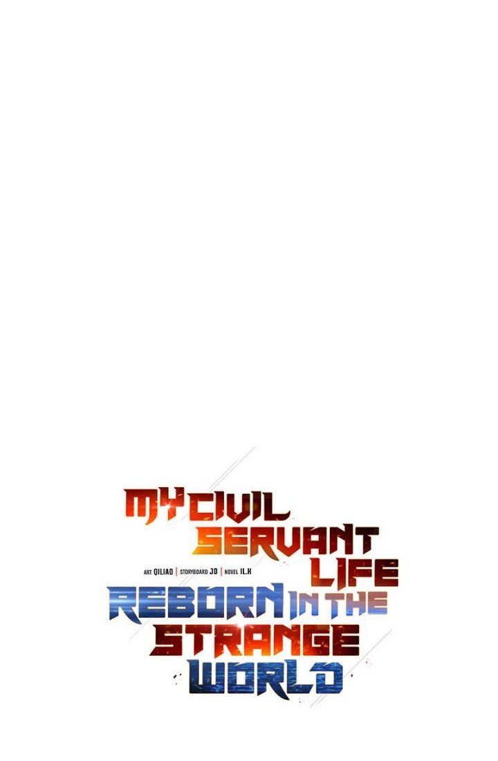 My Civil Servant Life Reborn in the Strange World Chapter 50 Gambar 104