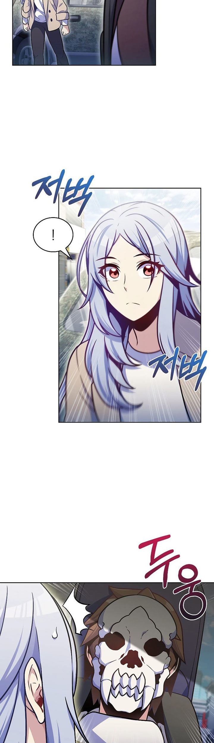 Everyone Else is A Returnee Chapter 27 Gambar 18