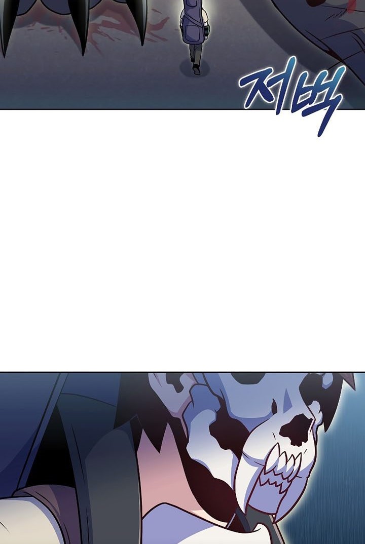 Everyone Else is A Returnee Chapter 27 Gambar 41