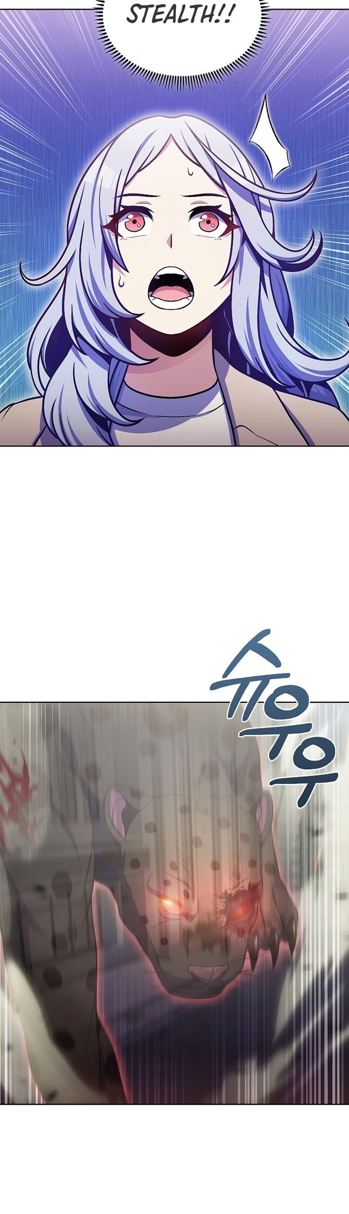 Everyone Else is A Returnee Chapter 27 Gambar 8