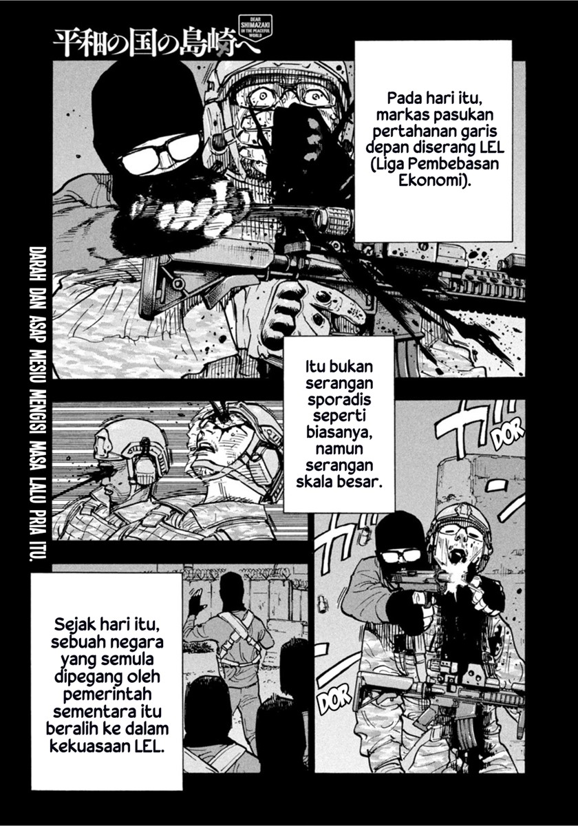 Baca Komik Dear Shimazaki in the Peaceful Land Chapter 02 Gambar 1