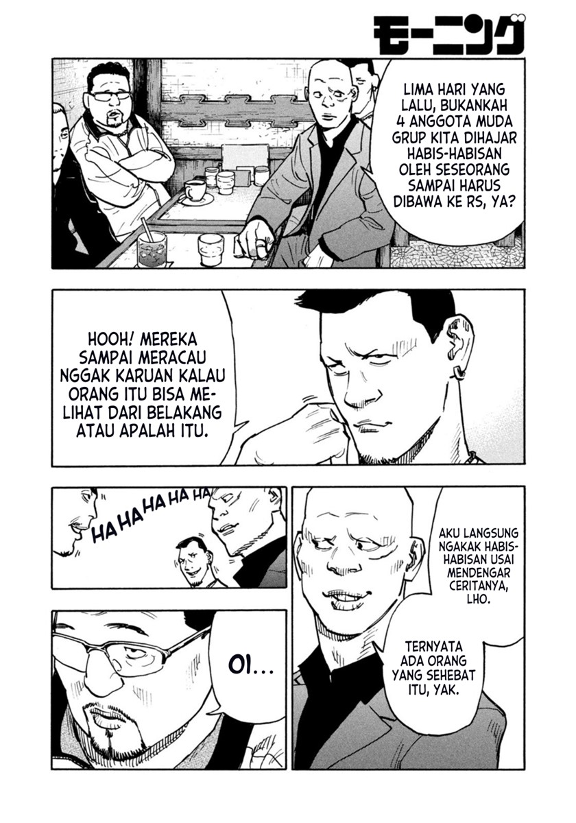 Dear Shimazaki in the Peaceful Land Chapter 02 Gambar 12
