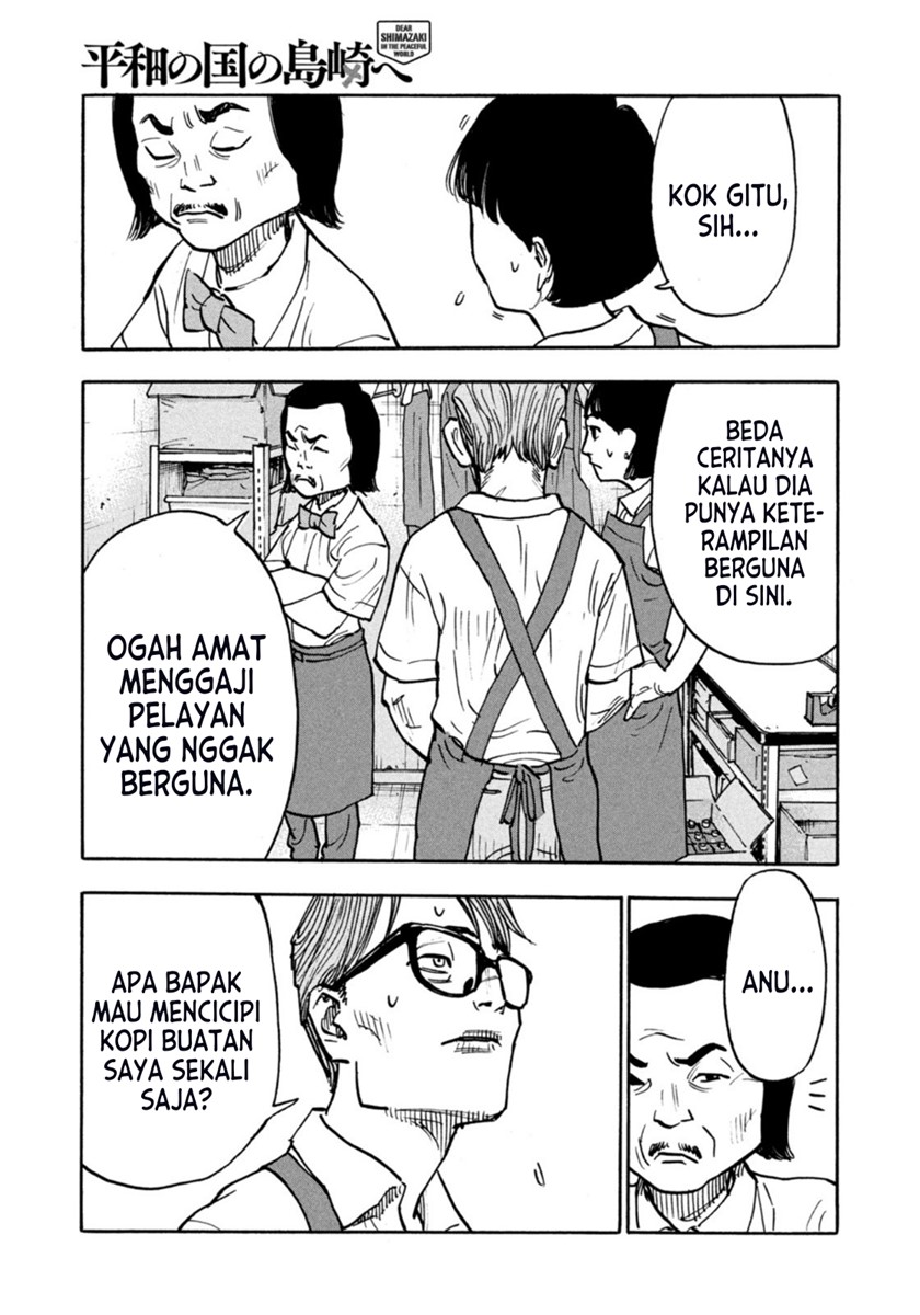 Dear Shimazaki in the Peaceful Land Chapter 02 Gambar 15
