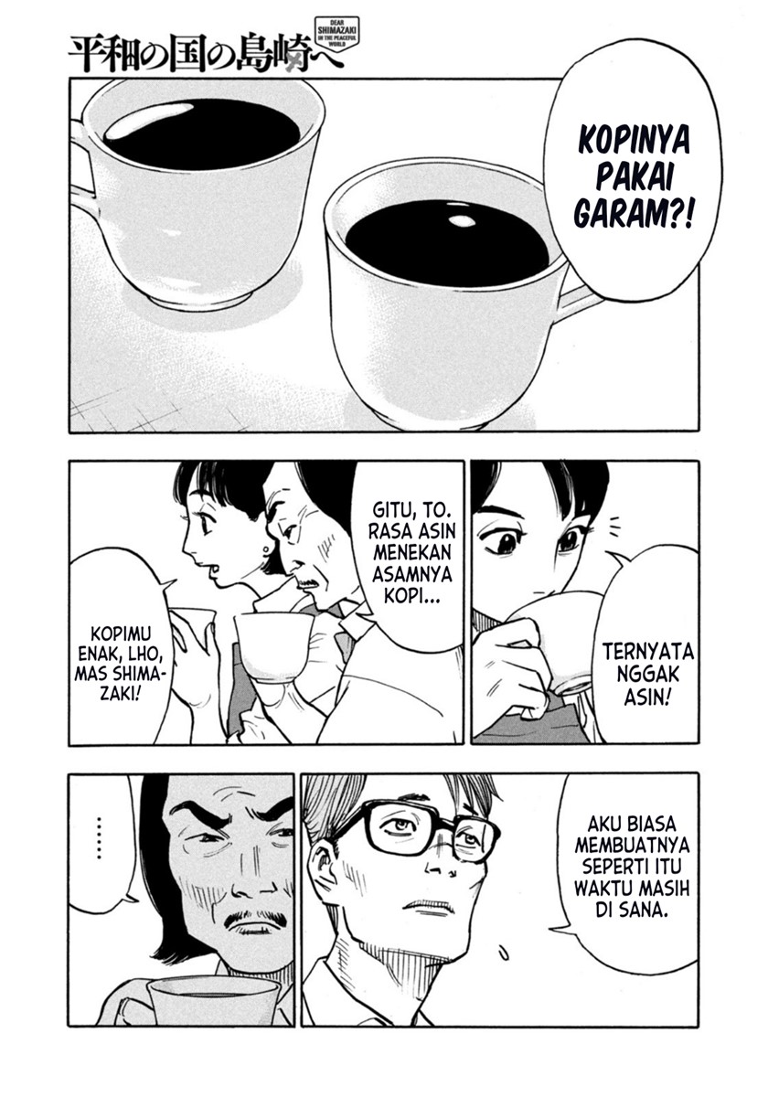 Dear Shimazaki in the Peaceful Land Chapter 02 Gambar 17