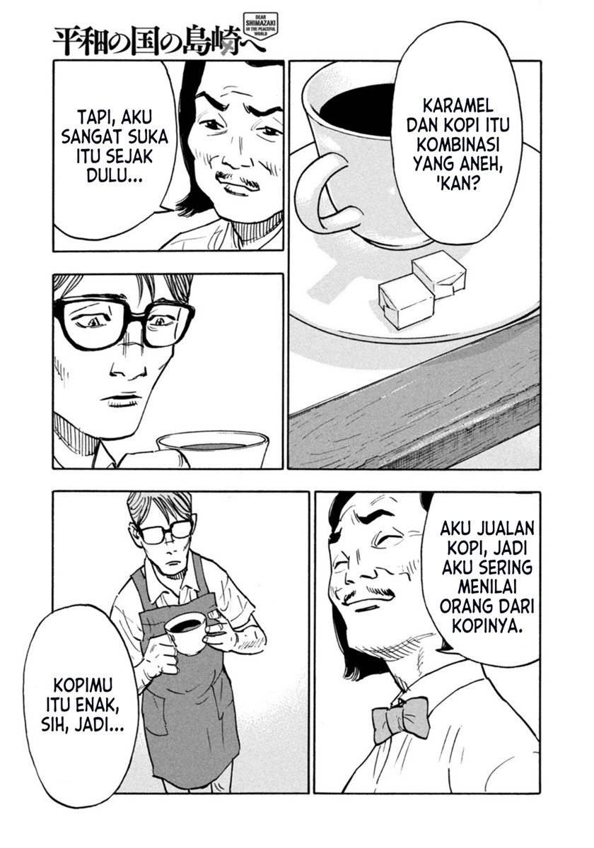 Dear Shimazaki in the Peaceful Land Chapter 02 Gambar 19