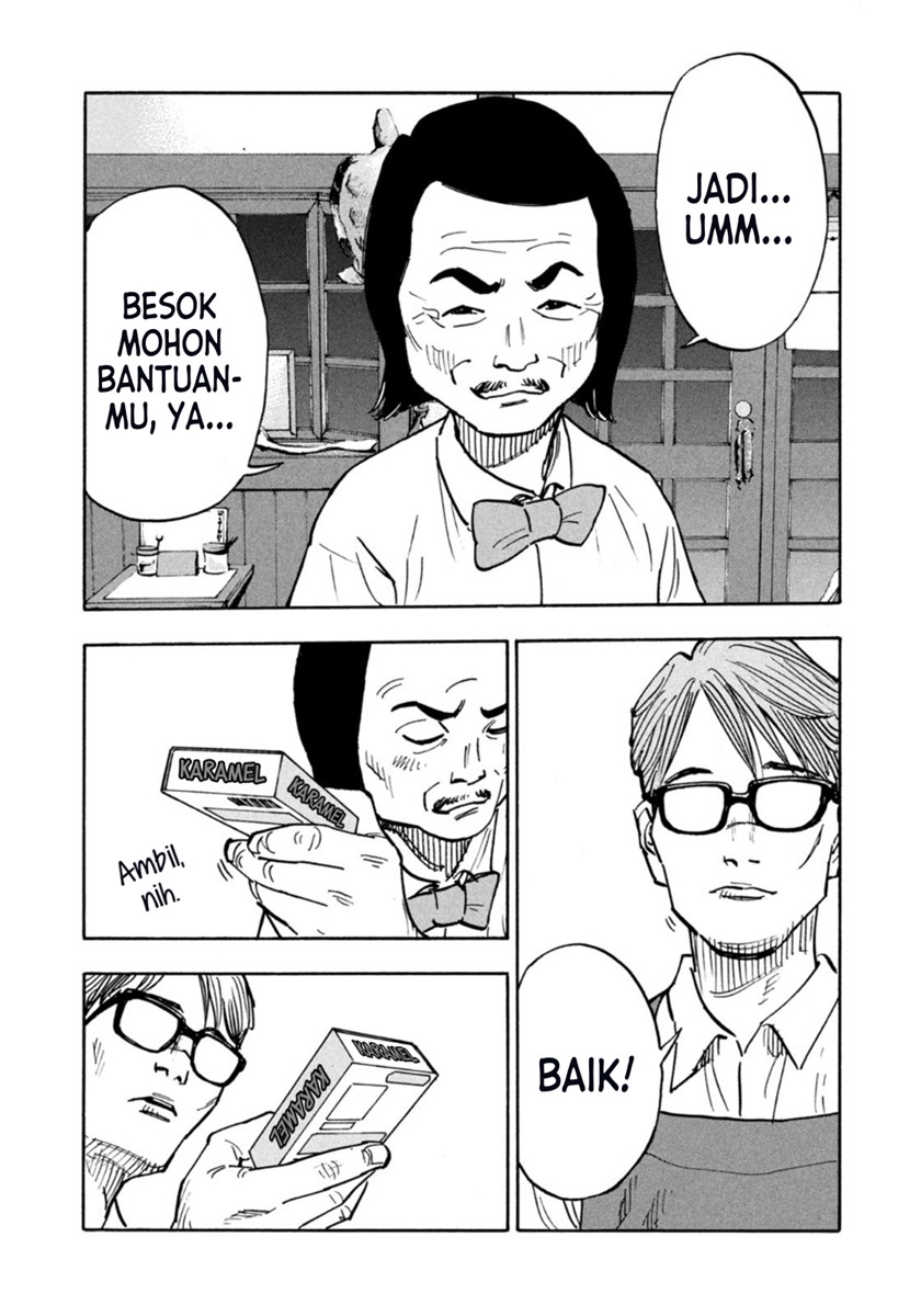 Dear Shimazaki in the Peaceful Land Chapter 02 Gambar 20