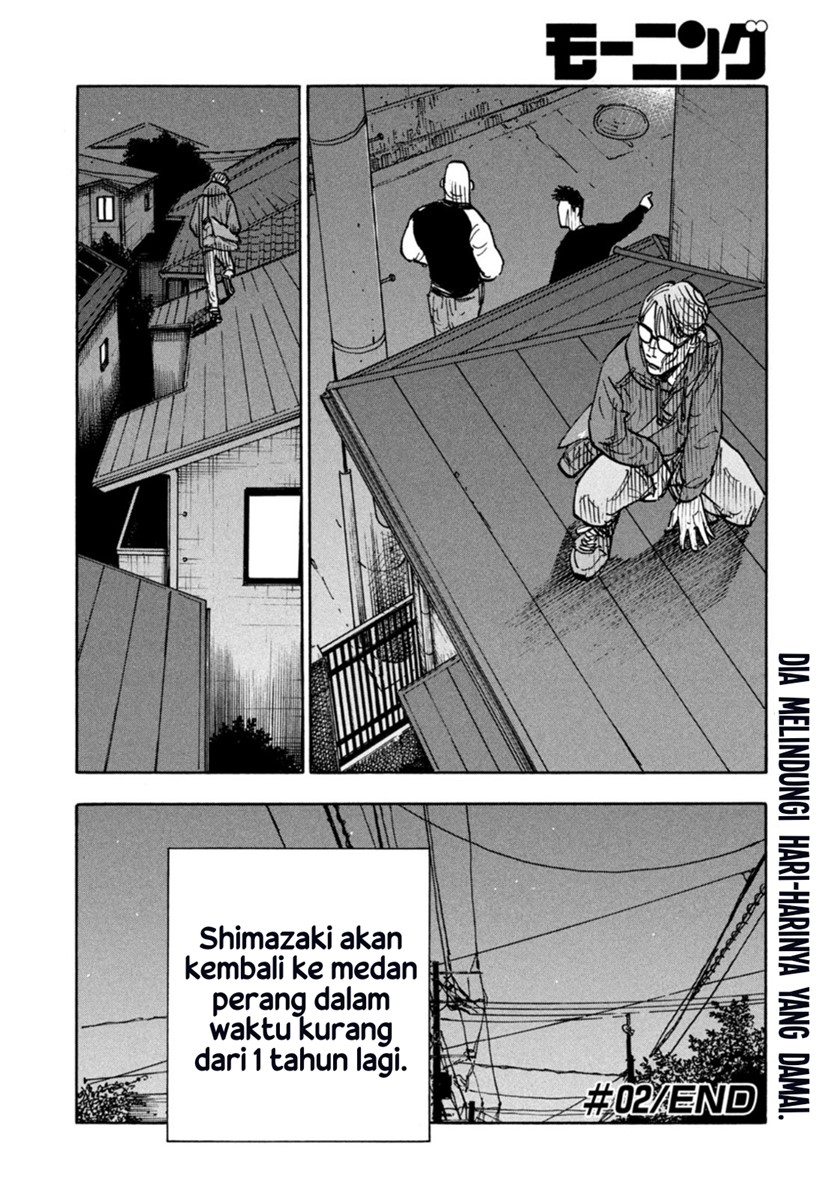 Dear Shimazaki in the Peaceful Land Chapter 02 Gambar 24