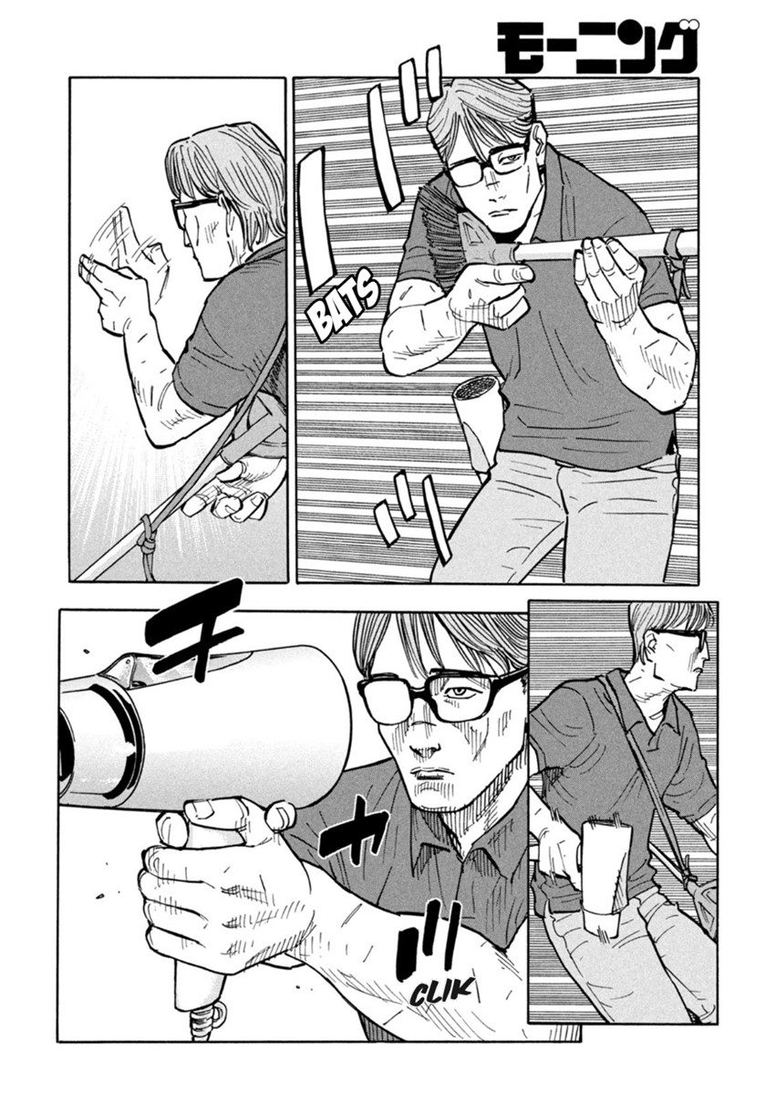 Dear Shimazaki in the Peaceful Land Chapter 1 Gambar 23
