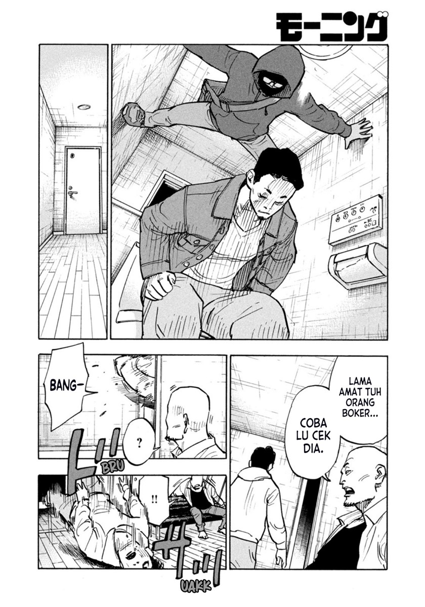 Dear Shimazaki in the Peaceful Land Chapter 1 Gambar 39