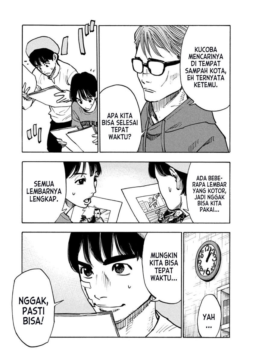 Dear Shimazaki in the Peaceful Land Chapter 1 Gambar 46