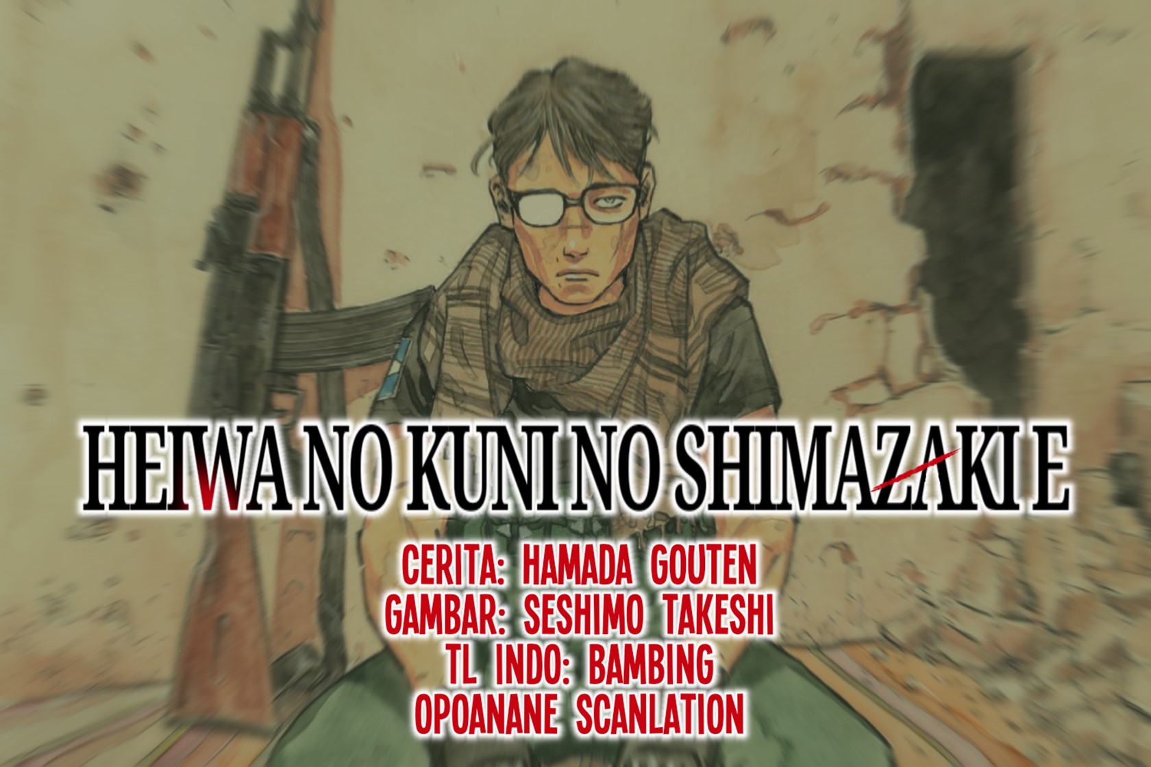 Dear Shimazaki in the Peaceful Land Chapter 1 Gambar 52