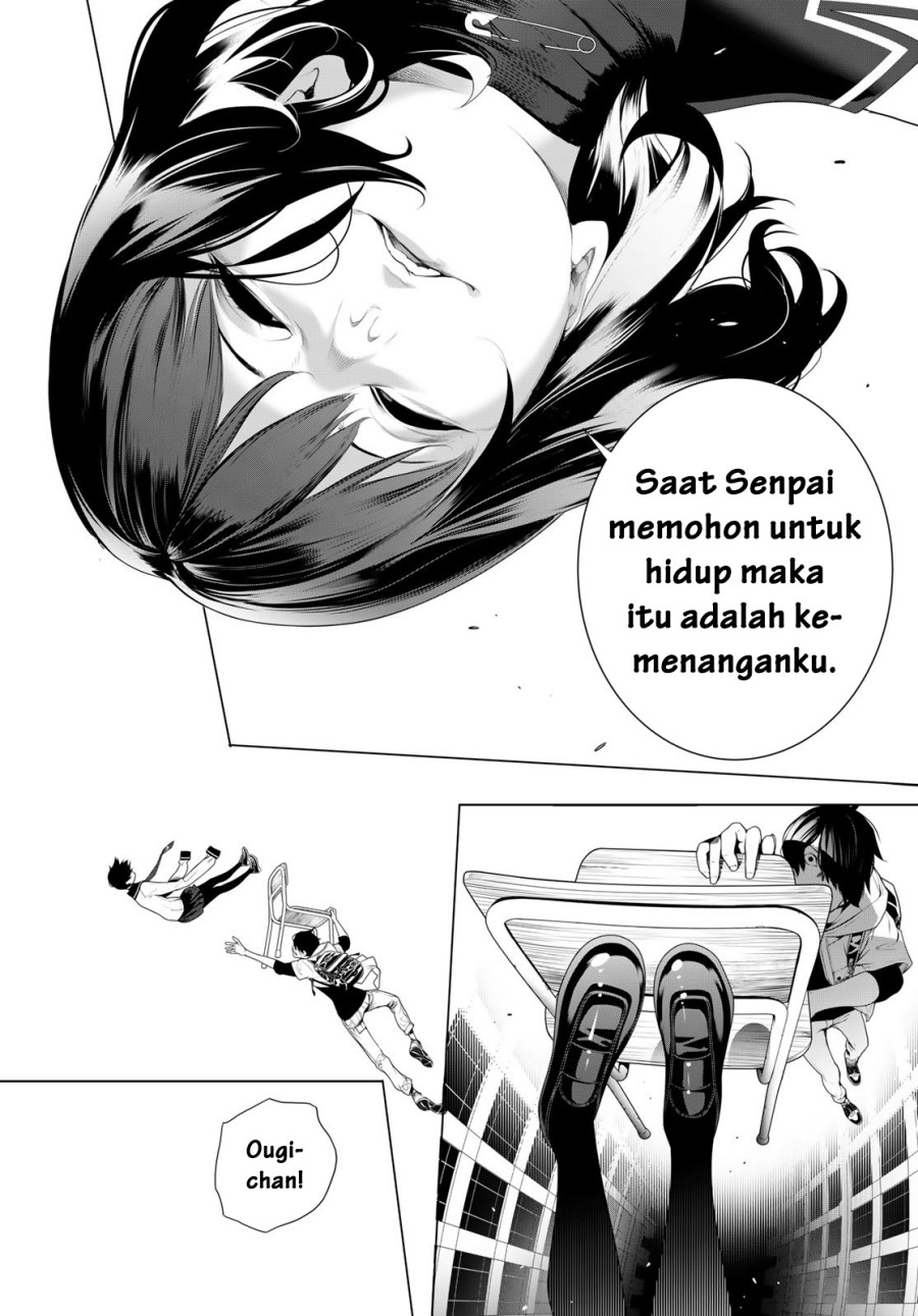Bakemonogatari Chapter 192 Gambar 14