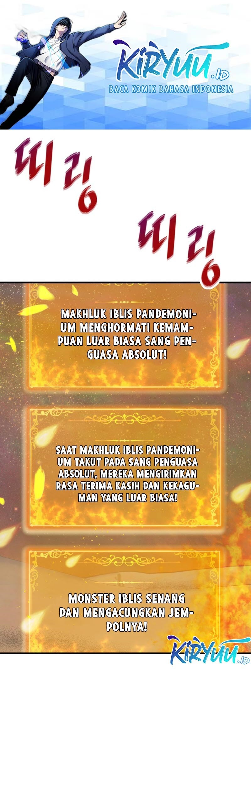 Baca  Han Dae Sung Returned From Hell Chapter 25 Gambar 2