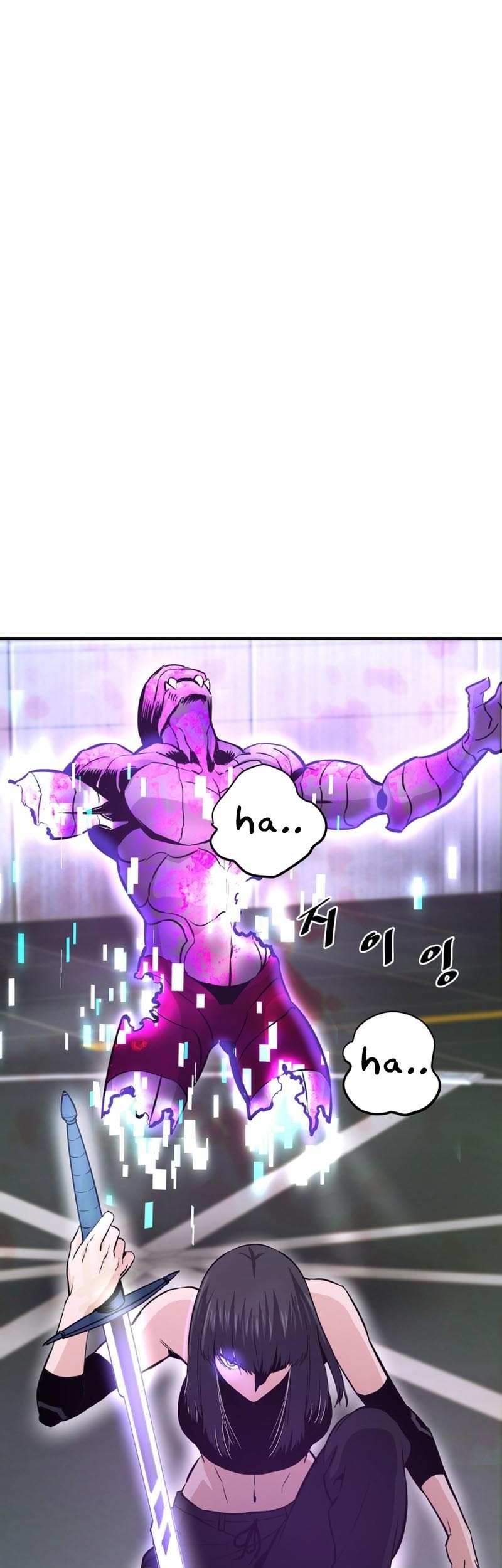 Han Dae Sung Returned From Hell Chapter 24 Gambar 62