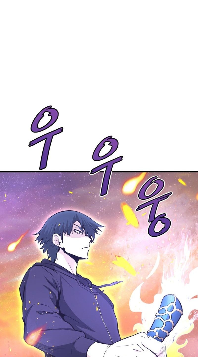 Han Dae Sung Returned From Hell Chapter 24 Gambar 7