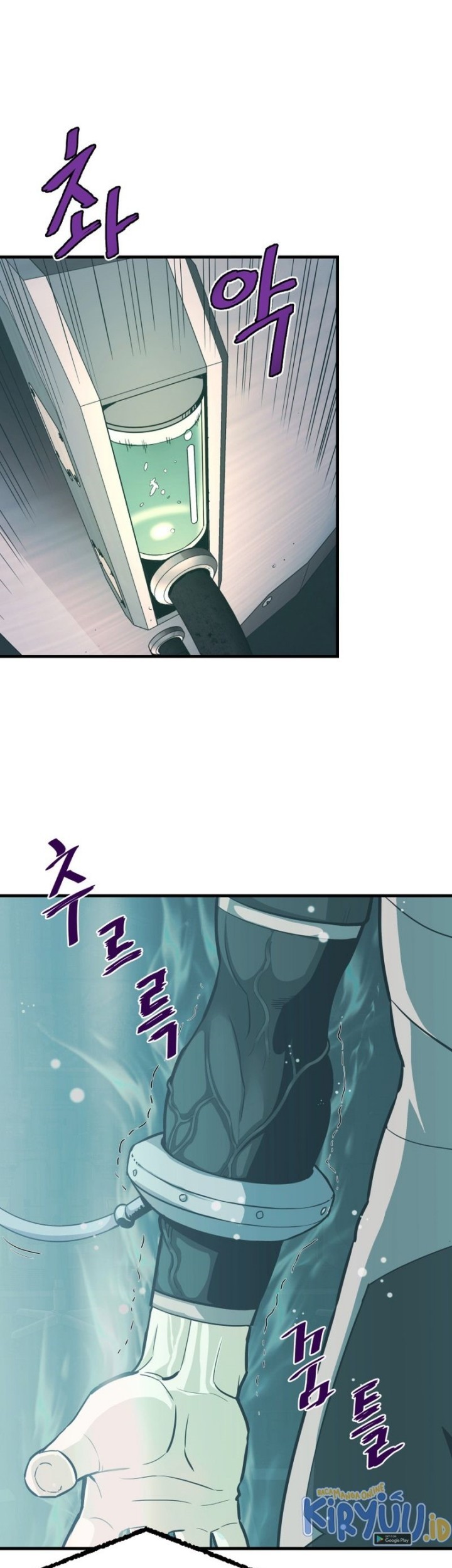 Han Dae Sung Returned From Hell Chapter 23 Gambar 11