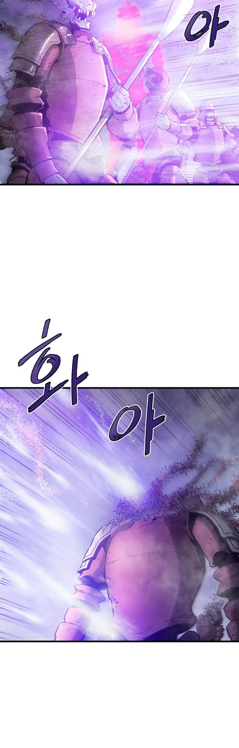 Han Dae Sung Returned From Hell Chapter 22 Gambar 15