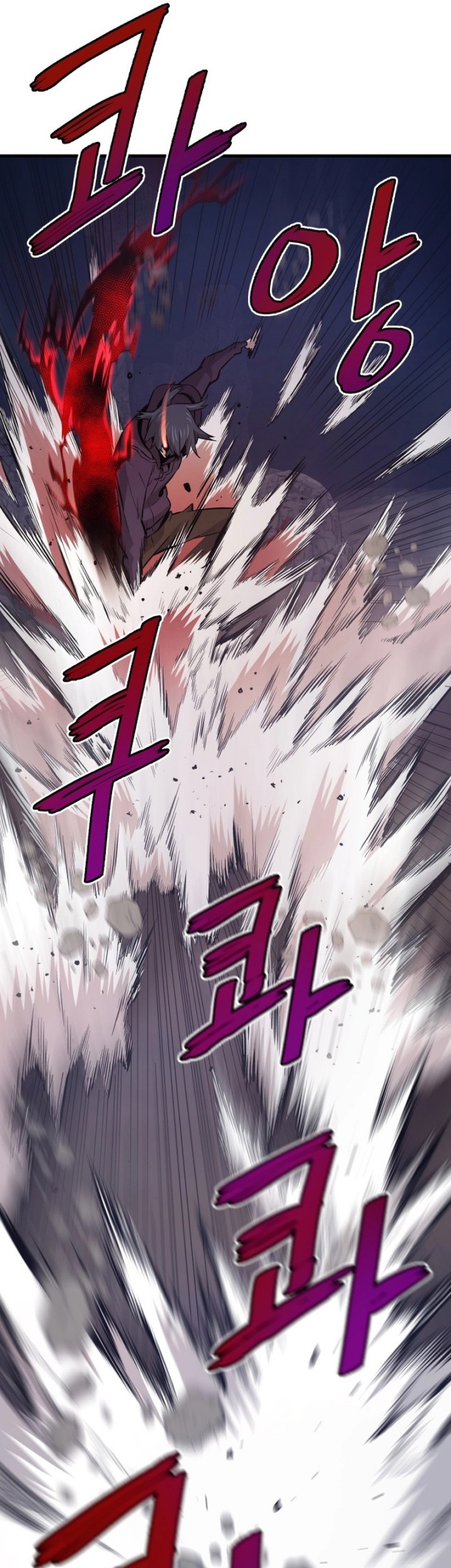 Han Dae Sung Returned From Hell Chapter 21 Gambar 8