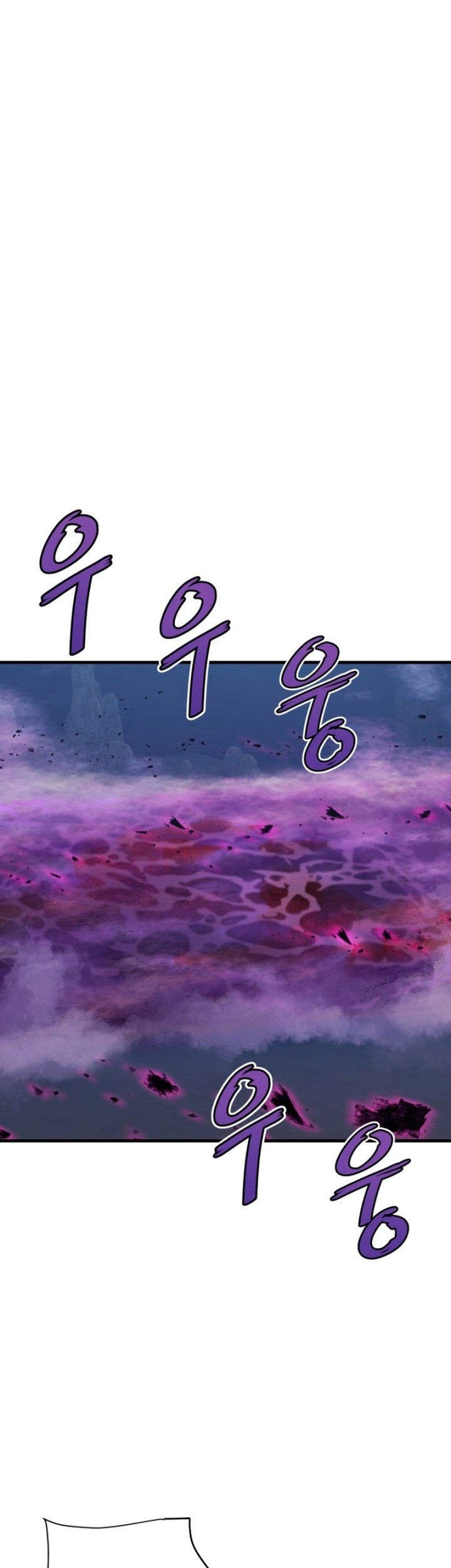 Han Dae Sung Returned From Hell Chapter 21 Gambar 26