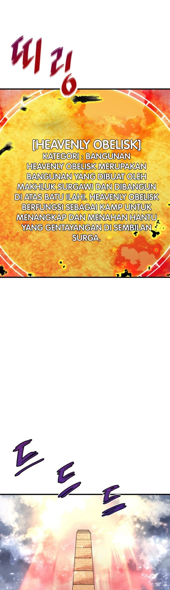 Han Dae Sung Returned From Hell Chapter 21 Gambar 43